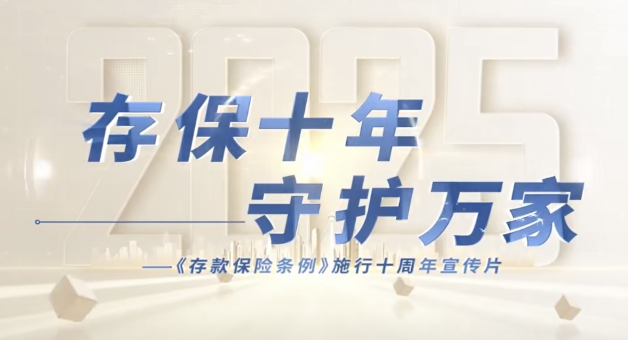 【中国人民银行吕梁市分行】邀您一起参与吕梁非遗剪纸艺术作品投票评选活动啦📣📣📣!